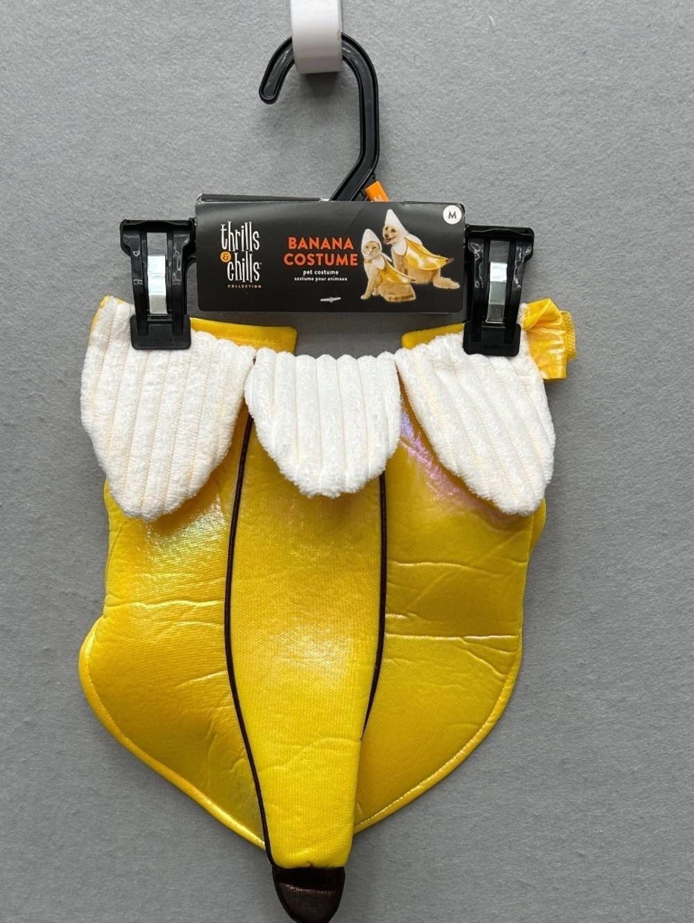 Halloween Yellow Banana Pet Costume Dog Cat Size Medium NWT